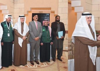 A gift from the Kingdom of Saudi Arabia on behalf of the King Salman