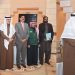 A gift from the Kingdom of Saudi Arabia on behalf of the King Salman