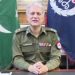Security of Chinese & foreign citizens working on CPEC Projects is first responsibility