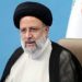 Iranian President Raeesi Congratulates Asif Ali Zardari on Pakistan Presidency,