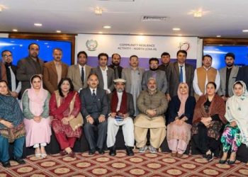Conference on countering violent extremism concludes successfully