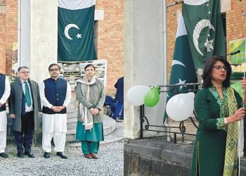 Pak Embassy organizes flag hoisting ceremony to mark Pakistan Day