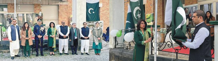Pak Embassy organizes flag hoisting ceremony to mark Pakistan Day