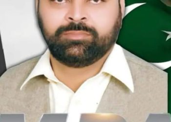 Police officer transferred following controversial vehicle stop of PML-N MPA