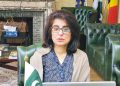 Embassy of Pakistan in Brussels organises a webinar on opportunities in Pakistan’s Textile Sector