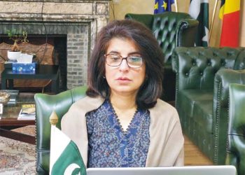 Embassy of Pakistan in Brussels organises a webinar on opportunities in Pakistan’s Textile Sector