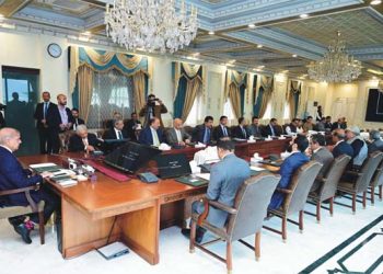 Islamabad: Prime Minister Muhammad Shehbaz Sharif chairs a meeting on Anti-Power theft campaign on 28 March 2024.