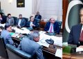 Lahore: Prime Minister Muhammad Shehbaz Sharif chairs a meeting on Mines and Minerals of Balochistan with special context to Reqo Dik Project on 24 March 2024.