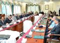 Prime Minister Muhammad Shehbaz Sharif chairs a high level security meeting in Islamabad on 27 March, 2024.