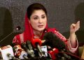 CM Punjab Maryam Nawaz Sharif’s directions, Punjab Police accelerated crackdown against kite flying