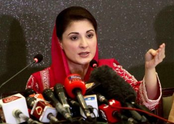 CM Punjab Maryam Nawaz Sharif’s directions, Punjab Police accelerated crackdown against kite flying