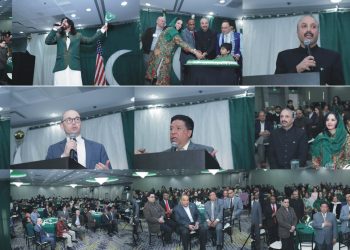 84th Pakistan Day celebrated in Chicago