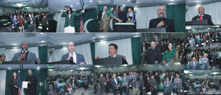 84th Pakistan Day celebrated in Chicago