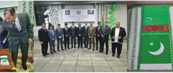 Embassy of Pakistan in Ashgabat celebrates 85th National Day