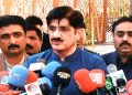 Government faces backlash over Irsa chairman appointment, withdraws controversial notification of Zafar Mahmood amid PPP opposition