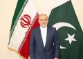 Embassy of Iran condemns religious violence and Islamophobia