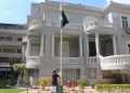 Pakistan Embassy in Egypt commemorates 84th National Day of Pakistan