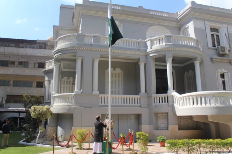 Pakistan Embassy in Egypt commemorates 84th National Day of Pakistan