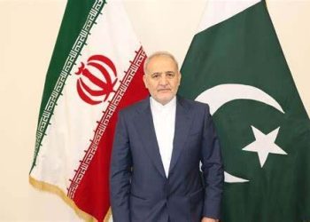 Embassy of Iran condemns religious violence and Islamophobia