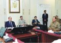 PM chairs emergency meeting following Besham terrorist attack