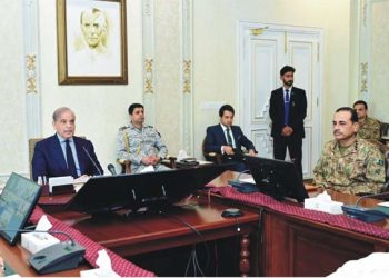 PM chairs emergency meeting following Besham terrorist attack