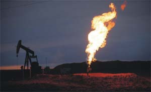 OGDCL discovers Hydrocarbon Reserves in Kohat