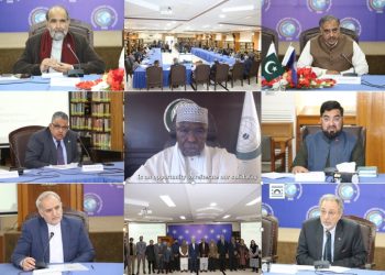 ISSI hosts Roundtable on the “Importance of Global Solidarity to Combat Islamophobia”,