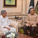 Lahore: Federal Minister for Interior and Narcotics Control Syed Mohsin Raza Naqvi calls on Prime Minister Muhammad Shehbaz Sharif on 11 April 2024.