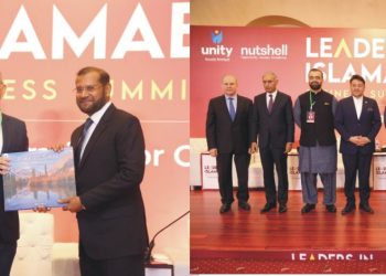 M&P-NUTSHELL SIGN MOU IN BUSINESS SUMMIT