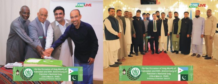 84th Pakistan National Day celebrated in Djibouti