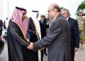 Pakistan and KSA for building strong partnership, promoting economic cooperation