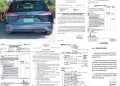 PMDC chief’s ‘lavish ride’ defies Federal Government’s austerity measures