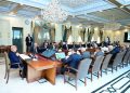 Islamabad: Prime Minister Muhammad Shehbaz Sharif chairs a meeting to review progress on foreign investment on 2 April 2024.