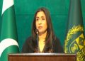 Pakistan rules out talks with TTP