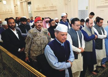 Madinah Munawarah: Prime Minister Muhammad Shehbaz Sharif offers prayers at Masjid-e-Nabvi on 6 April 2024.
