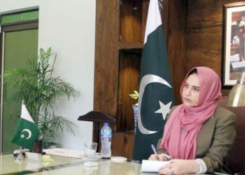 Wah Cantt board launch crackdown on residences being used for commercial purposes