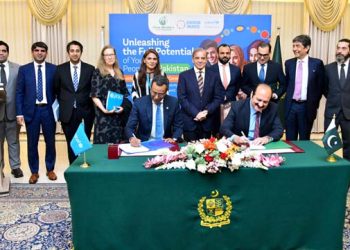 Islamabad: Prime Minister Muhammad Shehbaz Sharif witnesses signing of a letter of intent between Prime Minister’s Youth Programme and the United Nations International Children’s Emergency Fund on 18 April 2024.