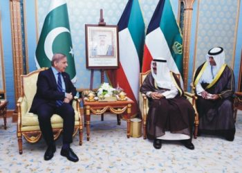 Riyadh : Prime Minister Muhammad Shehbaz Sharif meets the Amir of Kuwait His Highness Sheikh Meshal Al-Ahmad Al-Jaber Al- Sabah on the sidelines of a special meeting of the World Economic Forum on 28 April, 2024.