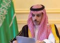 Saudi Foreign Minister arrives today