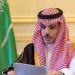 Saudi Foreign Minister arrives today