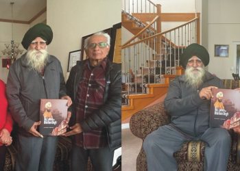 The Raj, Lahore, and Bhai Ram Singh: A Historic Book Set to Launch on Amazon for Worldwide Audience
