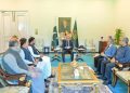 Islamabad: Chief Minister of Balochistan Sarfraz Bugti calls on Prime Minister Muhammad Shehbaz Sharif on 17 April 2024.