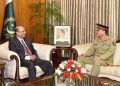 COAS calls on President Asif Ali Zardari
