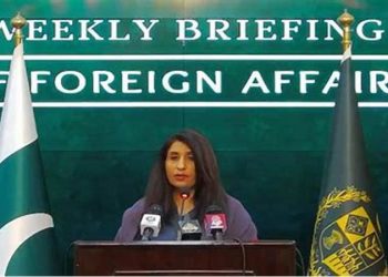 Pakistan condemns attack on Consular Section of the Iranian Embassy in Damascus