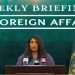 Pakistan condemns attack on Consular Section of the Iranian Embassy in Damascus