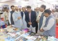 Sir Syed Educational Foundation book fair attracts thousands of book lovers in Hassanabdal