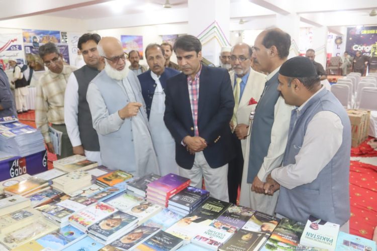 Sir Syed Educational Foundation book fair attracts thousands of book lovers in Hassanabdal