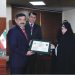 Spouse of Iranian President visits NUML, Pakistan Sweet Home centre