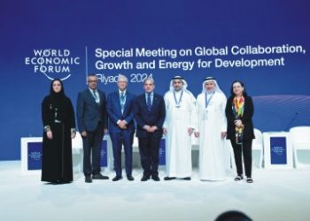 Riyadh : Prime Minister Muhammad Shehbaz Sharif speaks at a session “Redefining Global Health Agenda” of World Economic Forum’s Special Meeting on Global Collaboration, Growth and Energy for Development on 28 April, 2024.