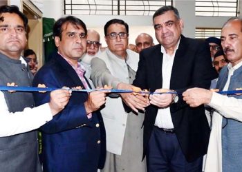 DC Attock performed inauguration ceremony